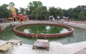 General view of Chakrateeth at Naimisaranya